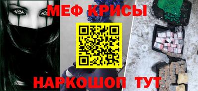 Альфа ПВП Шахты