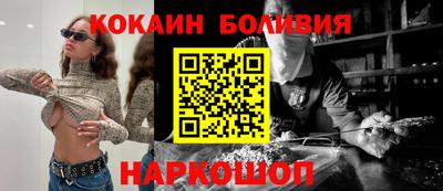 амф Чапаевск