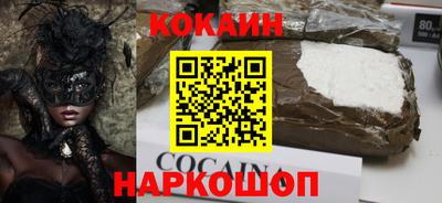 амф Чапаевск