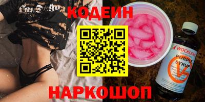амф Чапаевск