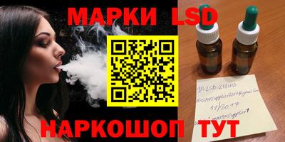 Альфа ПВП Шахты