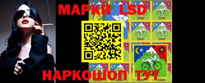 МДМА Чебоксары