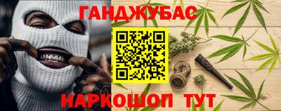 spice Чебаркуль