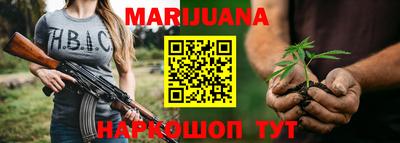 МДМА Чебоксары