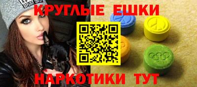 прущие крисы Шебекино