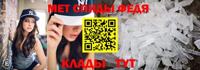 Альфа ПВП Шахты