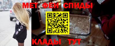 прущие крисы Шебекино