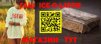 МДМА Чебоксары