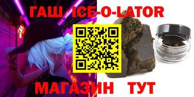 МДМА Чебоксары