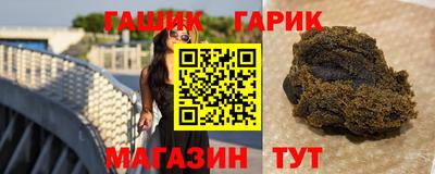 spice Чебаркуль