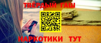 амф Чапаевск