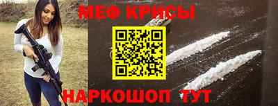 Альфа ПВП Шахты