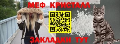 Альфа ПВП Шахты